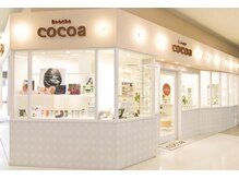 ブローチェ ココア(Broche cocoa)