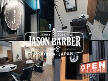 ジェイソン(JASON)