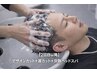 【2回目以降】デザインカット+眉カット+炭酸ヘッドスパ(関目店)