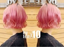 バイテン 久喜(X10)の雰囲気(インナーカラーやハイライトカラーデザインお任せ下さい。)