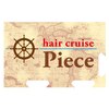 ヘアークルーズピース (hair cruise Piece)のお店ロゴ