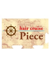 hair cruise Piece（ヘアークルーズピース）