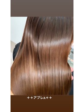 ヘアデザイン トリップ(HAIR DESIGN TRIP) 髪質改善　アプレa