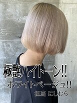 ガルボ ヘアー(garbo hair)&nbsp;#高知 #おすすめ #ランキング #月曜営業 #ハイトーンボブ