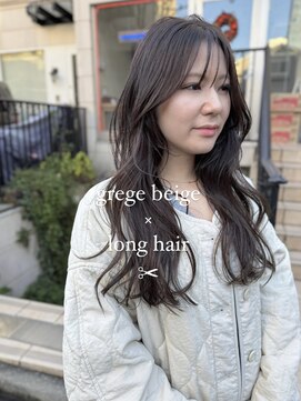 エルメ(Elme) 暗過ぎず明る過ぎずのベージュカラー★井上