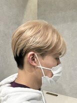 アオ(AO)&nbsp;ブロンドベージュ[1ブリーチ]