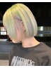 【ブリーチなし】似合わせカット+デザインカラー（ワンカラー）