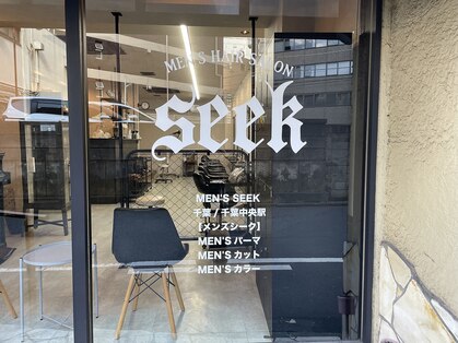 シーク 千葉中央駅(SEEK)の写真