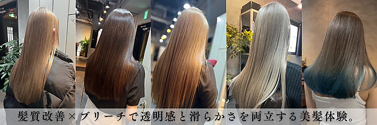 ラディックス(LADiX)のサロンヘッダー