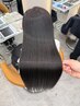 畠中限定最強ケア髪質改善地毛風ストレート+N.カラー+髪質改善Tr+カット