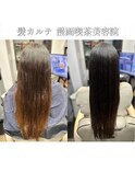 綺麗に伸ばす為の艶髪矯正で傷んでない髪質へ♪