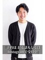 アンド ストーリーズ(&STORIES)&nbsp;荒砂 拓己
