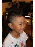 【学割U24☆平日16時～18時小学生以下限定】キッズカット   