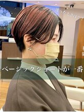 ☆360度どこから見ても素敵なヘアスタイルを提供いたします☆