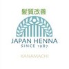 ジャパンヘナ(JAPAN HENNA)のお店ロゴ