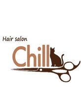 ヘアサロン　chill　本厚木　【チル】