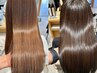 【美艶髪☆】透明感ブレンドカラー+毛髪強度140％回復TOKIOトリートメント　