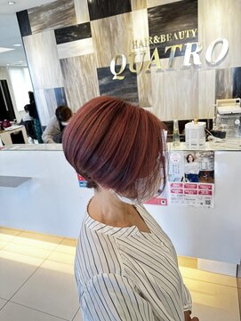 ヘアアンドビューティー クアトロ 戸祭店(QUATRO) 白髪ぼかしハイライト