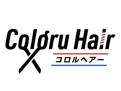 コロルヘアーの写真