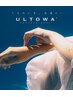 カット+カラー+【髪質改善】極上艶感　ULUTOWAトリートメント+超音波アイロン