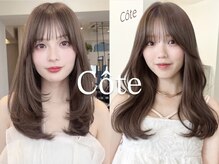 【2025年】人気の柔らか透明感カラーやトレンドカットなどの組み合わせで洗練された上質スタイルの完成☆