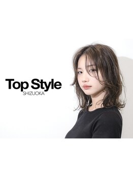 【カット+髪質改善カラー+Aujuaトリートメント￥7700】高クオリティの髪質改善メニューも嬉しいプライス＊