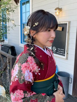 ロッカ(ROCCA) アプリコットオレンジ華やか編みおろし × 袴スタイル