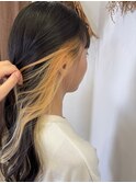 インナーカラー