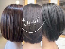 ヘアデザイン テト(hair design te et)