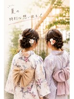 リカレ(Re:care)&nbsp;【親子・友達で楽しむ浴衣ヘア/夏の想い出を彩る浴衣ヘア】