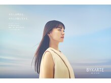 トーン(TONE)の雰囲気(【藤枝では希少な髪質再生BYKARTE】バイカルテで検索下さい)
