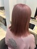 【会員様限定】ダブルカラーorグラデーションカラー＋カットorフローディアTr