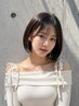 【学割U24】前髪カット＋カラー＋3ステップトリートメント