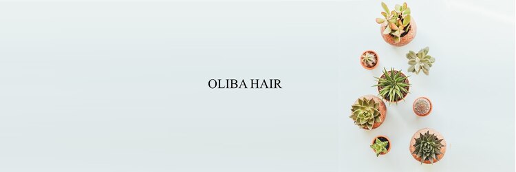 オリバ ヘアー(OLIBA HAIR)のサロンヘッダー