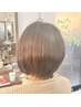 ショートにおすすめ♪フルコース☆カット・髪質改善縮毛矯正・ケアカラー・TR