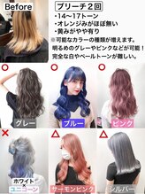 ブリーチ２回。オレンジみがほぼ無くなり、まだ少し黄みが残っている。カラーできる色が増えてきます！