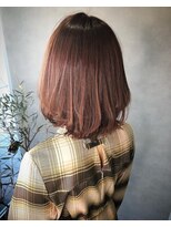 ウノ 伊勢原(UNO) 丸みミディアム