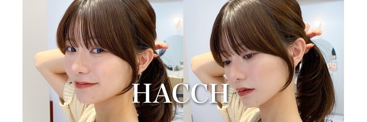 ハッチ(HACCH)のサロンヘッダー
