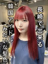 コワファースト長崎シャンプーボーイ 2nd(COIFF1RST 長崎 SHAMPOO BOY)&nbsp;長崎 ケアブリーチ コリアンレッド チェリーレッド 韓国ヘア