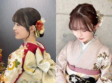 成人式、卒業式に