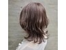 カット＋カラー＋トリートメント　9900円  [新丸子]