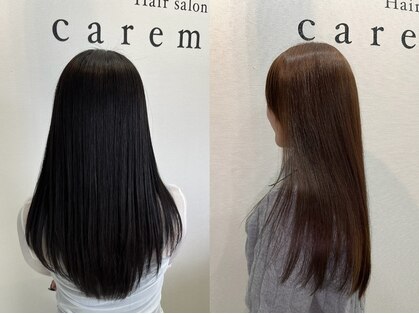 ケアミスト(care mist)の写真