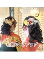 アス(Asu)&nbsp;袴　ハーフアップ