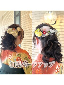 袴　ハーフアップ