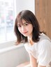 【お悩み解決！】　顔まわり部分縮毛矯正+カット+トリートメント￥9650