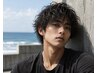 【横浜で叶う大人気】サーフカール+カット