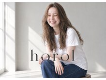 ホロル(horol)
