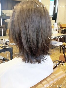 ノラキチジョウジ(NORA KICHIJOJI) #韓国ヘア#おくれ毛#エギョモリ#ボブルフ#くびれ#くびれヘア