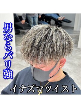 ルースト 心斎橋店(ROOST) マッシュ/イナズマツイスト/金ハイライト