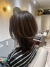 【最高白髪ぼかしメニュー】カット+白髪ぼかしカラー+ハイライト+Tr